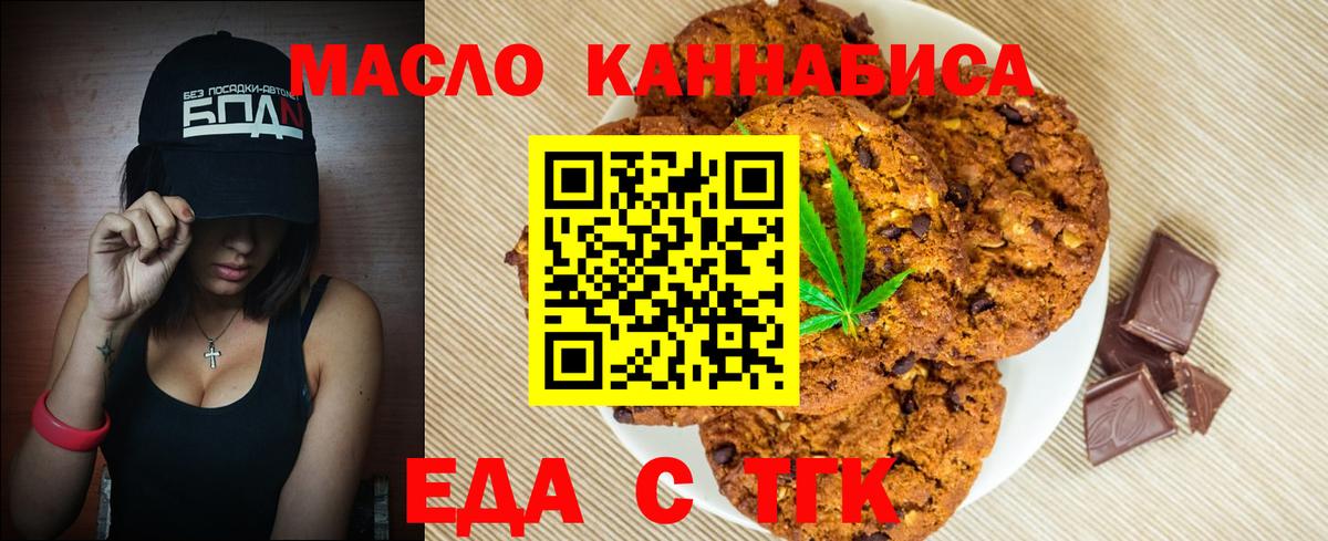LSD-25  Бошки Шишки  Alpha PVP СК   Вход с VPN  ГАШ  Елабуга  Меф   КОКАИН  НБОМе  ГАШИШ 