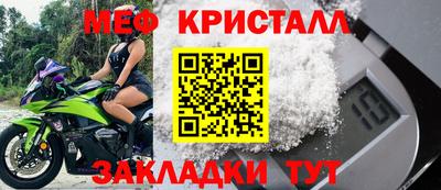 бутик Ликино-Дулёво