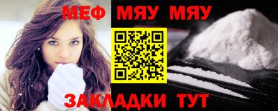 СК Малгобек