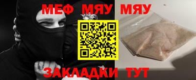 экстази Ливны