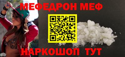 экстази Ливны