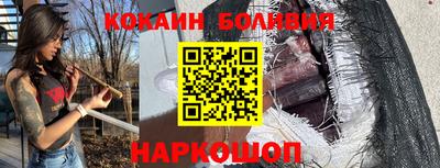 СК Малгобек
