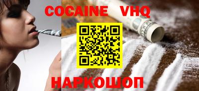 mdpv Мариинск