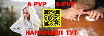 mdpv Мариинск