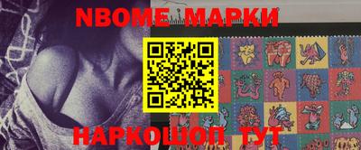 mdpv Мариинск