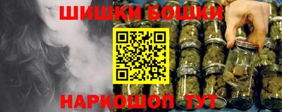 СК Малгобек