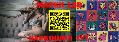 mdpv Мариинск