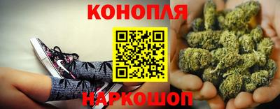 метамфетамин Малоярославец