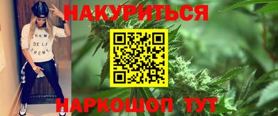 СК Малгобек
