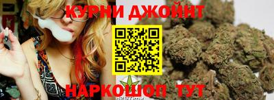 экстази Ливны