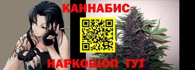 метамфетамин Малоярославец