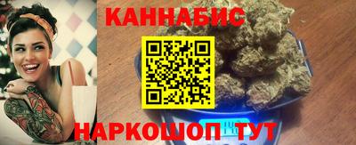 бутик Ликино-Дулёво