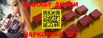 mdpv Мариинск