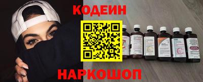 СК Малгобек