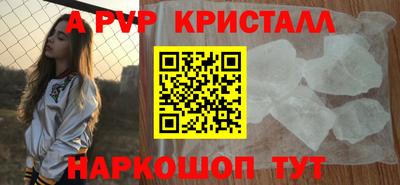 mdpv Мариинск