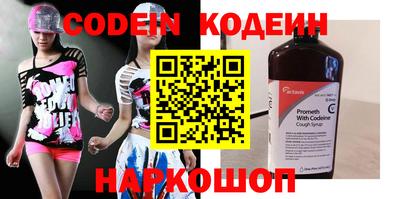 mdpv Мариинск