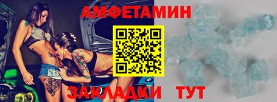 mdpv Мариинск