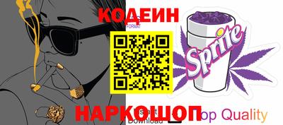 первитин Лесосибирск