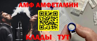 mdpv Мариинск