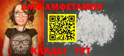 бутик Ликино-Дулёво
